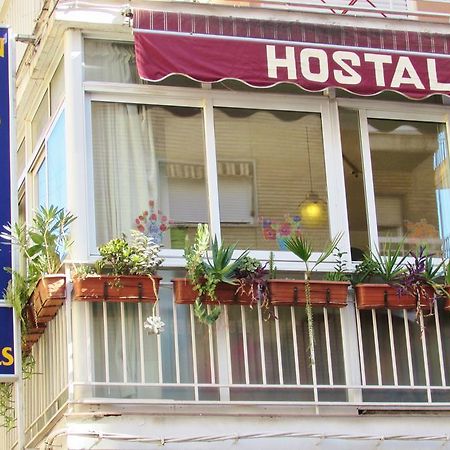 Hostal Nuevas Naciones Granada Esterno foto
