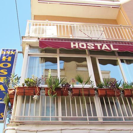Hostal Nuevas Naciones Granada Esterno foto