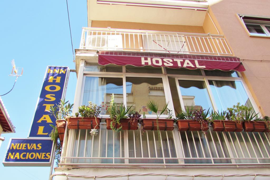 Hostal Nuevas Naciones Granada Esterno foto