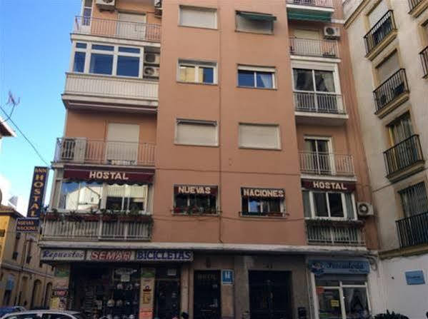 Hostal Nuevas Naciones Granada Esterno foto